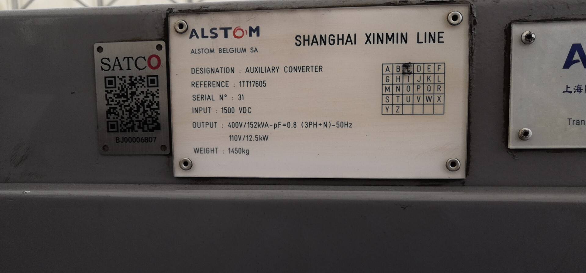 rail-transit-vvvf-inverter-shanghai